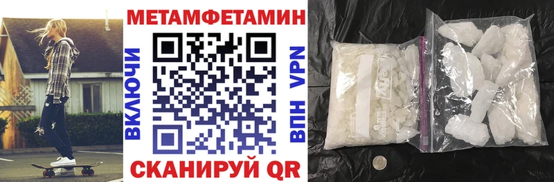 Amphetamine VHQ  Искитим 