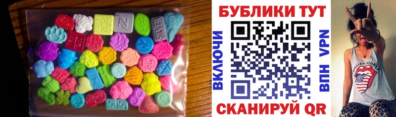 ЭКСТАЗИ DUBAI  Искитим 