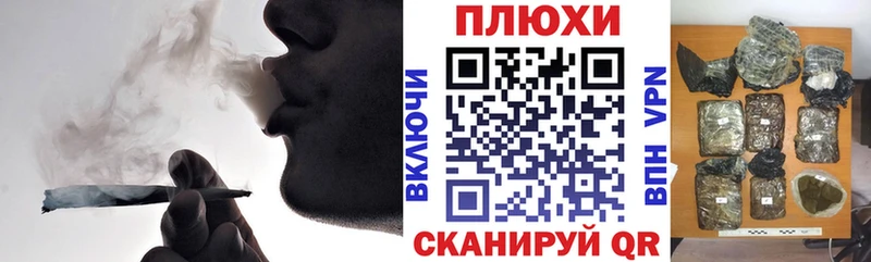 Гашиш гарик  наркота  Искитим 