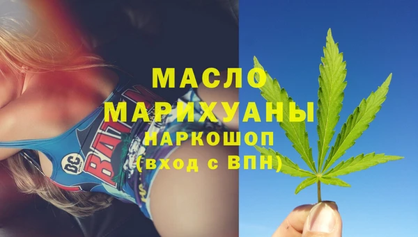 МДПВ Верхнеуральск