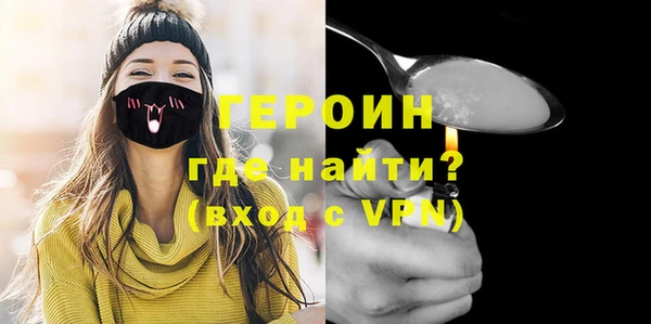 не бодяженный Богородицк