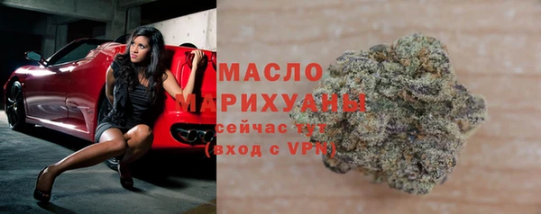 МДПВ Верхнеуральск