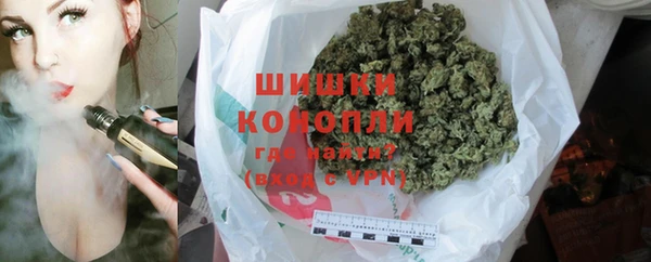 меф VHQ Верея
