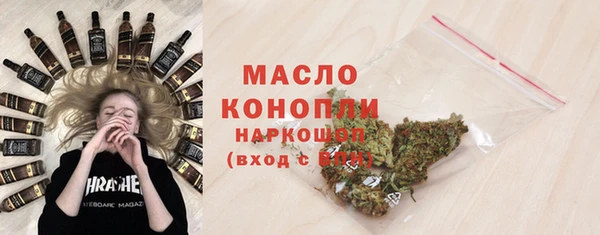 не бодяженный Бородино
