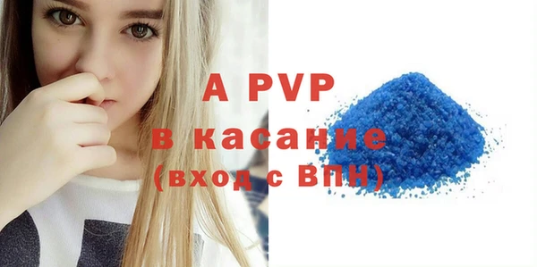 дистиллят марихуана Верхний Тагил