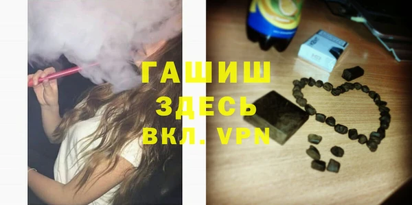 эйфоретик Волосово