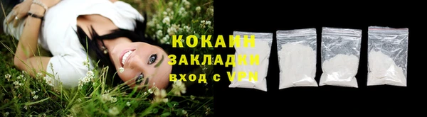 меф VHQ Верея