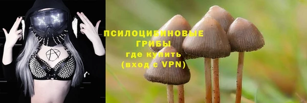 меф VHQ Верея