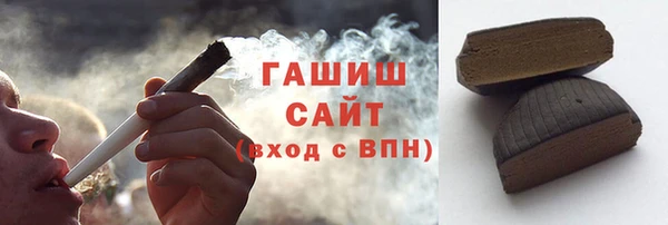 не бодяженный Бородино