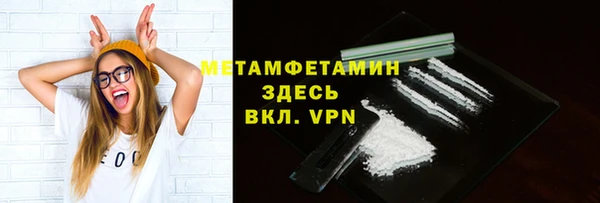 дистиллят марихуана Верхний Тагил