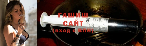 марки lsd Володарск