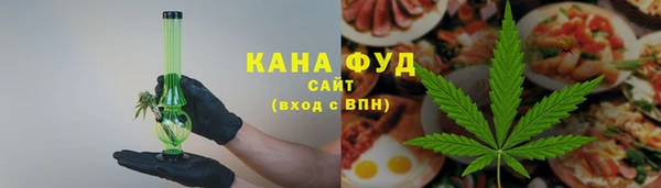 не бодяженный Бородино