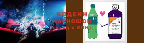 дистиллят марихуана Верхний Тагил