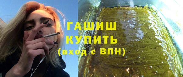 меф VHQ Верея