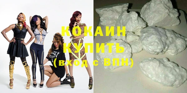 хмурый Бугульма