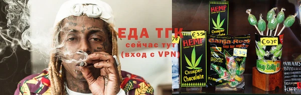 МДПВ Верхнеуральск