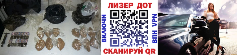 купить закладку  Искитим  LSD-25 экстази кислота 
